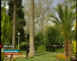 ترانه شاد " عاشقانه بیا &...