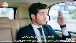 عشق حرف حالیش نمیشه ادامه قسمت...