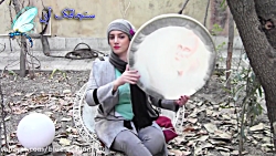 دف نوازی عید - آهنگ هفت سین به...