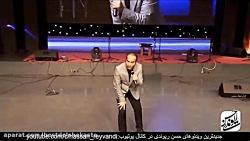 کلیپ خنده دار طنز  حسن ریوندی...