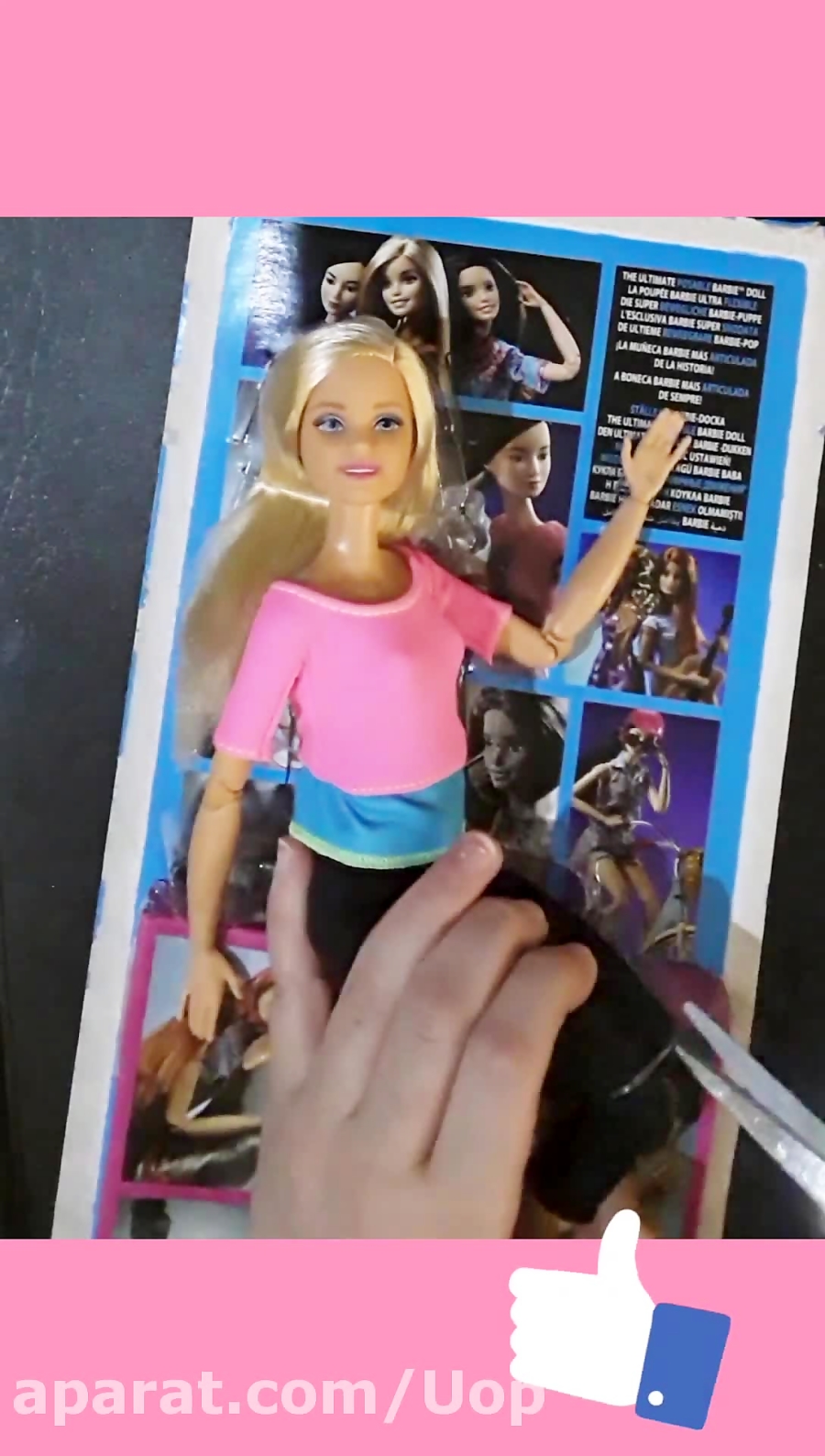 باربی یوگا جدیدم(خیلی خوشگلههه)