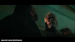 سکانس قتل مانی توسط پیرمرد صاح...