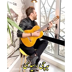 آهنگ زیبای گرشا رضایی