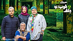 ۶ ثانیه خوب بد جلف رادیو اکتیو...