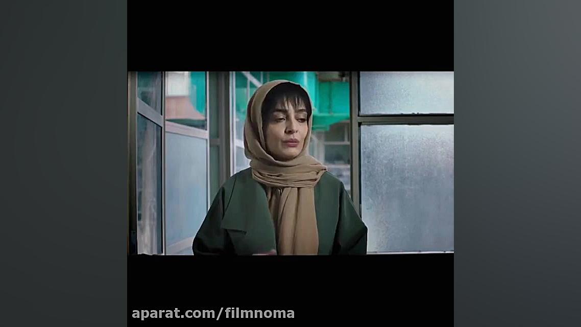 قسمت اول سریال گیسو (عاشقانه ۲) - فصل دوم زمان58ثانیه