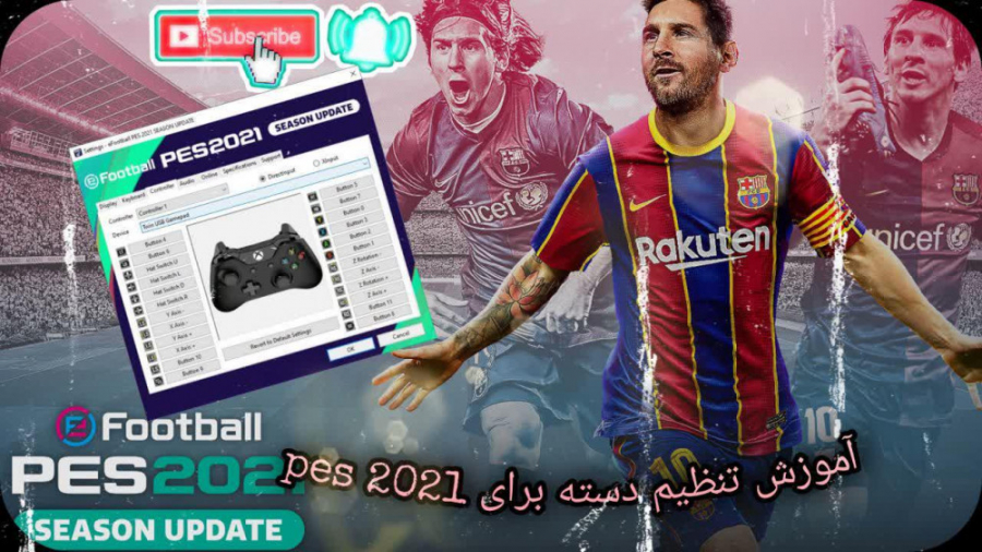 اموزش تنظیم دسته برای سری بازی های pes 2021 و نسخه های پایین تر از ان عمل زیبایی
