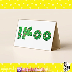 سال نو مبارک _ تبریک عید نوروز...