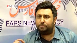 محمد علیزاده-خبرگزاری فارس