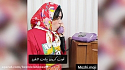 کلیپ باحال خنده دار طنز / کمدی...