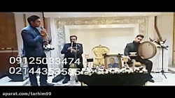 اجرای مراسم ختم عرفانی