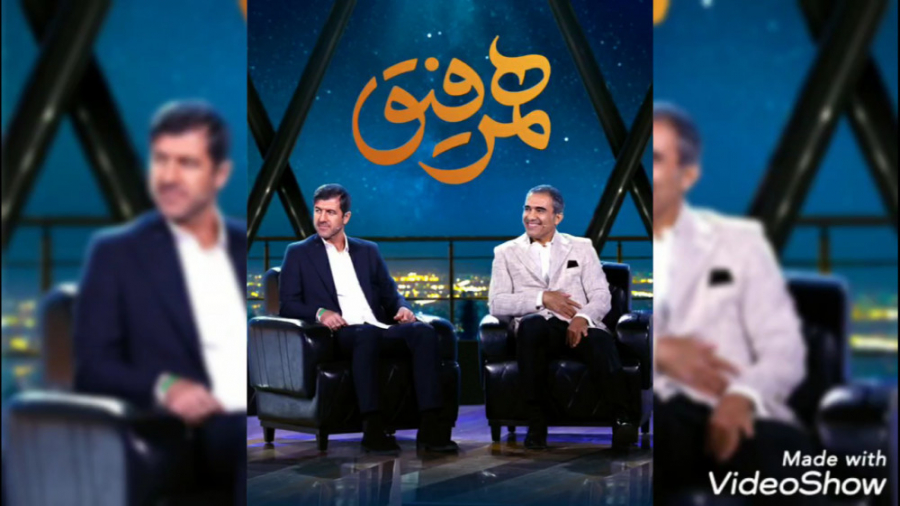 قسمت پانزدهم همرفیق با حضور احمدرضا عابدزاده زمان89ثانیه