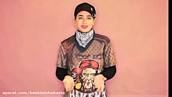 کلیپ های خنده دار کمدی سرنا ام...