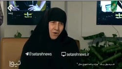 وصیت علی انصاریان از زبان ننه...