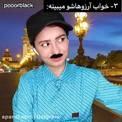 پریسا پورمشکی :: طنز پریسا ::...