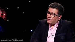 مصاحبه جنجالی رضا رشیدپور  امی...