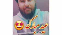 سال نو مبارک _ تبریک سال نو _...