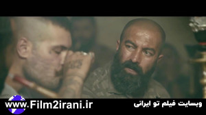 سریال سیاوش قسمت 8 هشتم  فیلم...