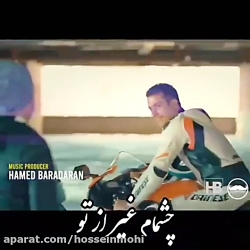 آهنگ زیبای بهنام بانی  _  خوشح...