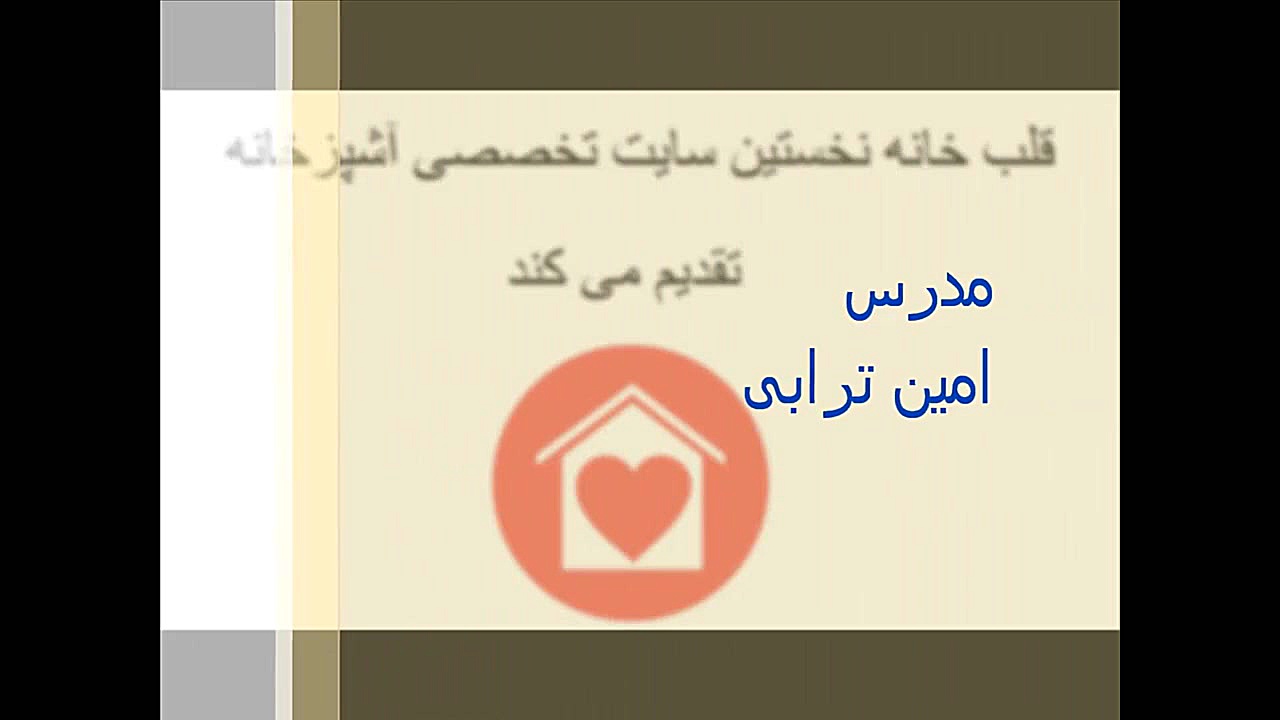 قسمت اول: طراحی کابینت آشپزخانه با تری دی مکس 3dmax میکرونیدلینگ
