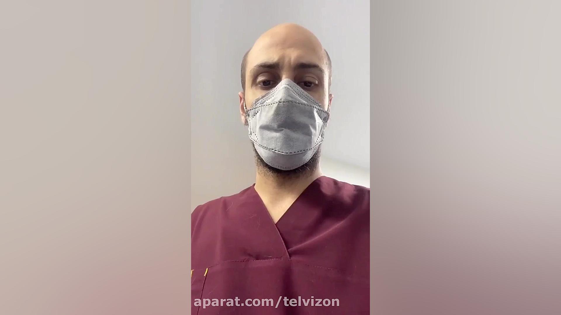 استوری های بامزه از مطب دامپزشکی ترمیم ونیر