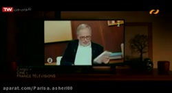 * فیلم سینمایی * سینمایی جنگی...