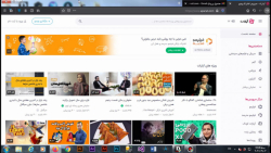 آموزش ساخت کانال آپارات ( به آ...