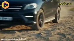 تیزر جدید سریال امانت قسمت ۱۴۱