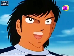 کارتون فوتبالیستها قسمت 123