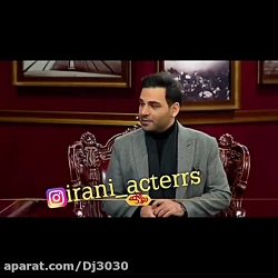 احسان علیخانی در دورهمی