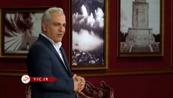 ایستگاه پایانی فصل چهارم &laqu...