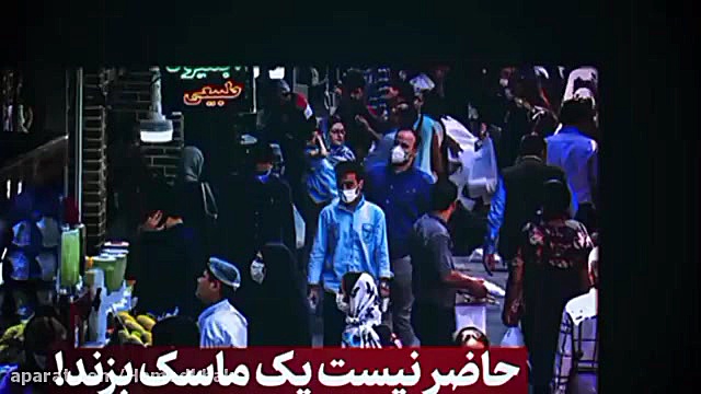 تحویل ۱۴۰۰ درمان جای جوش