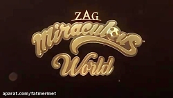 تیزر جدید فصل چهار میراکلس فال...