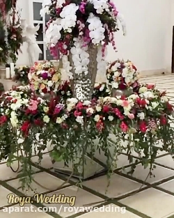 آخرین کلیپ عروسی قرن