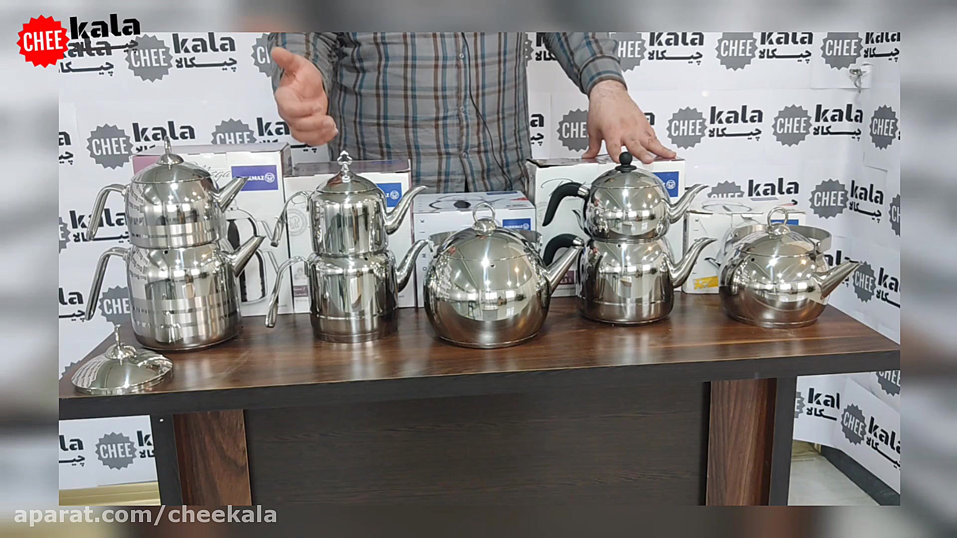 معرفی و انباکس کتری و قوری استیل کرکماز مدل های a211 a194 a093 a094 a091 زمان279ثانیه