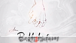 مهراب فیت امیر افسرده بخشیدم