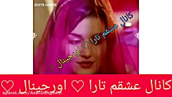 کپی بشدتتتتتتتت ممنوع [{} میکس...