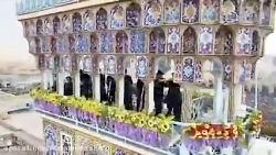 تحویل سال ۱۴۰۰ در حرم مطهر رضو...