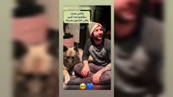 پریسا پور بلک بابام فندک تو جی...