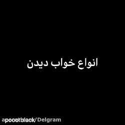 پریسا پورمشکی :: طنز پریسا ::...