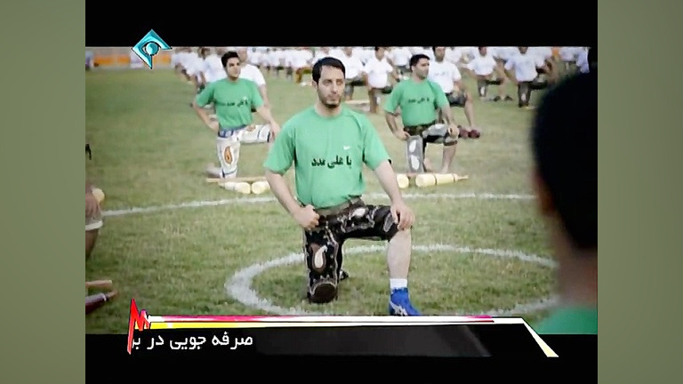 dalirestan