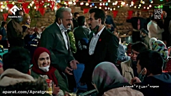 سریال نون خ 3 قسمت اول