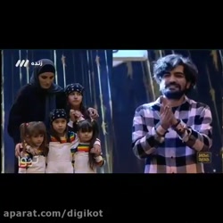 فصل دوم عصر جدید اعلام نتایج