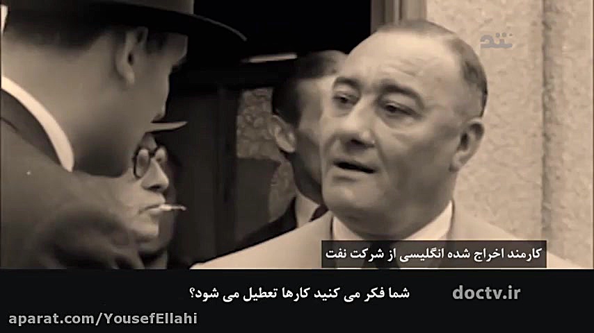 نعل وارونه - اعتمادی از جنس حماقت زمان1168ثانیه