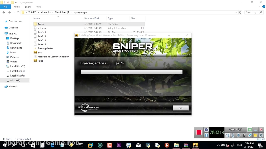آموزش نصب بازی Sniper Ghost ۱