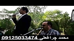 مداحی و نی بهشت زهرا