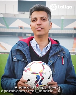 تبریک عید نوروز صفحه رسمی لالی...