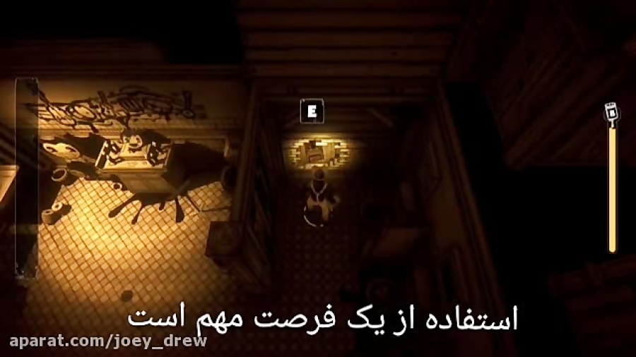 فایل صوتی Bendy and the dark revival