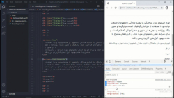 01 - تایپوگرافی (Typography) - (آموزش بوت استرپ | Bootstrap)