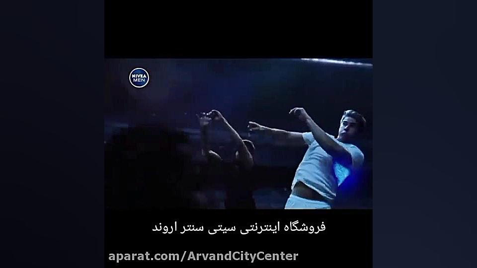 اسپری ضد تعریق نیوآ رفع افتادگی پلک