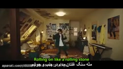 اهنگ دینامت بی تی اس